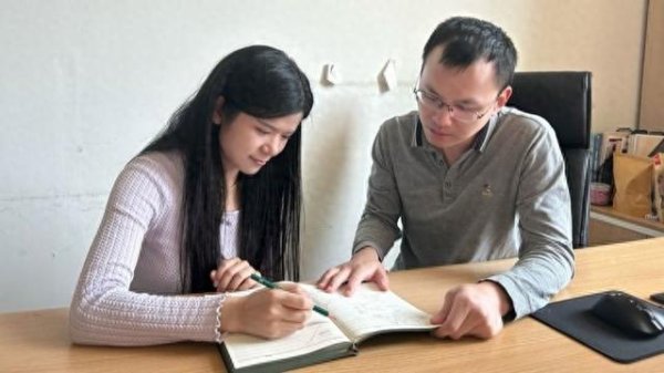 牛金所配资 26岁复旦大学博士后王怡静：入选未来女科学家计划